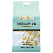 金沙河面粉 多用途麦芯粉  白面粉5kg