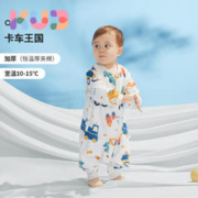 KUB 可优比 婴儿夹棉恒温分腿睡袋