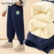 LA CHAPELLE KIDS 拉夏贝尔保暖加厚男童裤子秋冬款百搭加绒束脚潮流长裤儿童卫裤 独眼怪K藏青 140cm