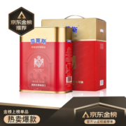 贝蒂斯（BETIS）特级初榨橄榄油3.15L礼盒装 团购送礼 西班牙原装进口 22年9月
