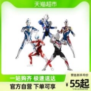 BANDAI 万代 声光超可动 奥特曼 欧布奥特曼-重光形态