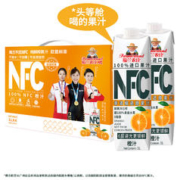 福兰农庄 100%纯鲜榨果汁饮料1L*4瓶礼盒大瓶0添加