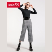 Baleno 班尼路 女装舒适阔腿休闲裤