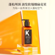 KONO 控油奢护洗发水 500ml