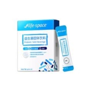 lifespace益倍适速溶款益生菌4盒（20袋）