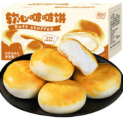 三番 脆辣笋丝下饭菜 3种口味可选 60g*3包