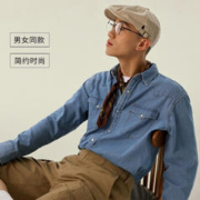 京东PLUS：Levi's 李维斯 情侣同款 长袖牛仔衬衫