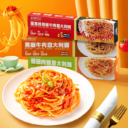 美享时刻 意大利面带肉酱盒装意面*3盒