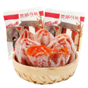 京东百亿补贴：静益乐源 广西桂林吊柿饼 1000g
