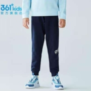 京东百亿补贴：361° 儿童卫裤N52331502