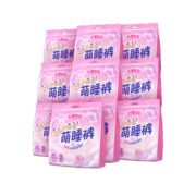 七度空间（SPACE 7）动物君萌睡裤 超薄超长透气 夜用安睡裤 裤型卫生巾 M-L码 20片