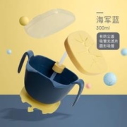 MOBY BABY 抱抱熊 多功能吸管碗三合一碗婴儿宝宝喝汤神器粥辅食碗吸盘碗儿童碗吸管 海军蓝（300ml）