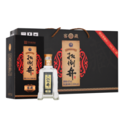 扳倒井白酒 52度窖藏 浓香型高度纯粮酿造白酒 500ml*4瓶整箱手提礼盒装