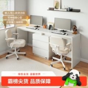 QuanU 全友 简约百搭自由组合可伸缩书桌大容量书桌柜（不含椅子）126385