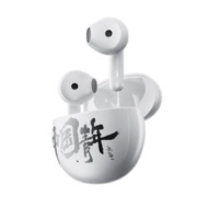 EDIFIER 漫步者 国潮ArtBuds1真无线半入耳式蓝牙耳机音乐运动手机耳机通