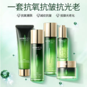 Hanhoo 韩后 绿宝石茶肽礼盒护肤品套装抗皱紧致抗氧补水保湿妈妈款化妆品