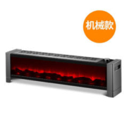 YANGZI 扬子 YS-J2301 踢脚线取暖器 3D仿真火焰电暖器 机械款