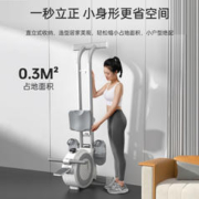 京东百亿补贴：LIJIUJIA 立久佳 暴汗白豚 磁控划船机