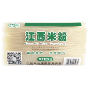麻姑 正宗江西米粉4斤米粉米线拌粉粉干2kg特产炒粉桂林米粉