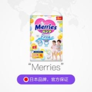 Merries 妙而舒 儿童学步裤 XL38+6片增量装
