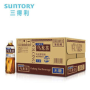 SUNTORY 三得利 无糖乌龙茶 500ml*15瓶 整箱