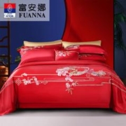 FUANNA 富安娜 家纺婚庆大红喜庆结婚六件套新婚床品被套喜被婚房套件