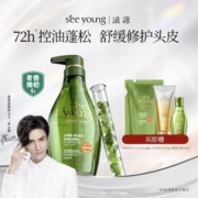 seeyoung 滋源 修护蓬松洗发水 400g（赠 补充装200g+同款50g+发膜70ml）