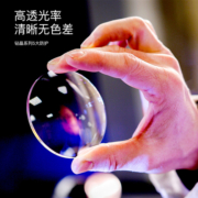 王鹤棣男款暴龙眼镜2023新款时尚商务蔡司防蓝光近视半框眼镜架女