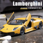 飞越无限 兰博基尼 蝙蝠 合金跑车模型 橙色