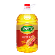 88VIP、概率券：道道全 纯正花生油 4L+凑单