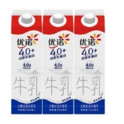 yoplait 优诺 4.0+纯牛奶950ml*3盒