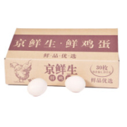 Plus会员:京鲜生鲜鸡蛋 30枚/1.20kg*4件+凑单