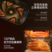 摩飞 双拼桶空气炸锅家用新款多功能可视大容量智能电烤箱