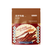 PLUS会员：京东京造 超干牛肉200g*3件