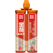 雨虹防水 金装美缝剂瓷砖地砖墙砖卫生间防水防霉填缝东方雨虹十大品牌 亚麻灰