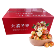 京鲜生 陕西大荔冬枣1.5kg