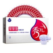 首购、PLUS会员：秀儿（HCG）早早孕试纸检测怀孕试剂 10条装测孕 验孕棒
