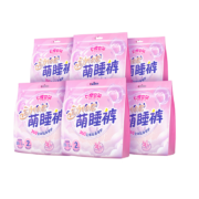七度空间 萌睡考拉裤12条 *2件
