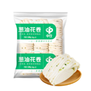 中饮巴比  葱油花卷 1080g（90g*12）