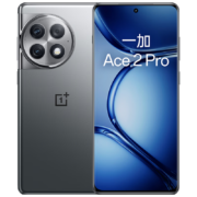 OPPO 一加 Ace 2 Pro 16GB+512GB