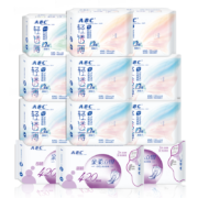 ABC KMS绵柔0.1cm轻透薄日夜组合12包81片 卫生巾套装