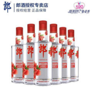 LANGJIU 郎酒 顺品郎红顺 45度 兼香型白酒 280ml*6瓶 整箱装