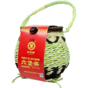 中茶 牌牌茶叶梧州六堡茶黑茶 6166箩装窖藏珍品散茶250g 单篓250g