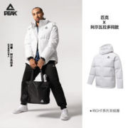 一夜入冬：PEAK 匹克 男女款加厚羽绒服 249163