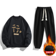 JEANSWEST 真维斯 户外运动秋冬款套装青少年时尚印花学生套装卫衣男 黑色 4XL