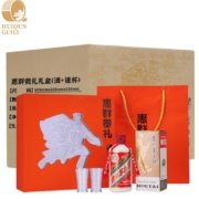 京东百亿补贴：茅台 飞天 惠群贵礼  酱香型白酒53度 200ml 银杯礼盒  整箱装