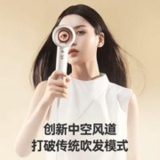 CONFU 康夫 高速电吹风机中空无叶风道负离子护发家用速干风筒F9