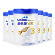 88VIP会员：Aptamil 爱他美 卓萃系列 婴儿奶粉 国行版 3段 900g*6罐