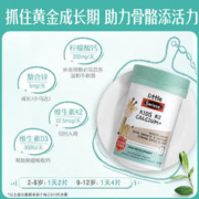 Bétta 蓓特 贝塔(Betta)Doctor Betta 奶瓶 宝石系列 G1-200ml 蓝色 1个 (x 1) 0个月起 耐热玻璃制 200ml