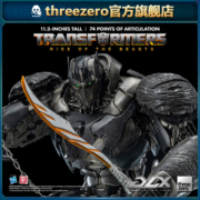 【预定定金】threezero DLX系列 变形金刚7 擎天圣 合金可动模型